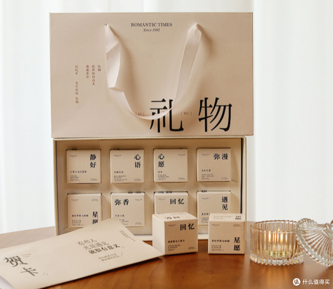 这 8 件好物,浓浓的圣诞氛围感!不知道买什么,可以直接抄作业!绝对送到朋友的心坎儿~