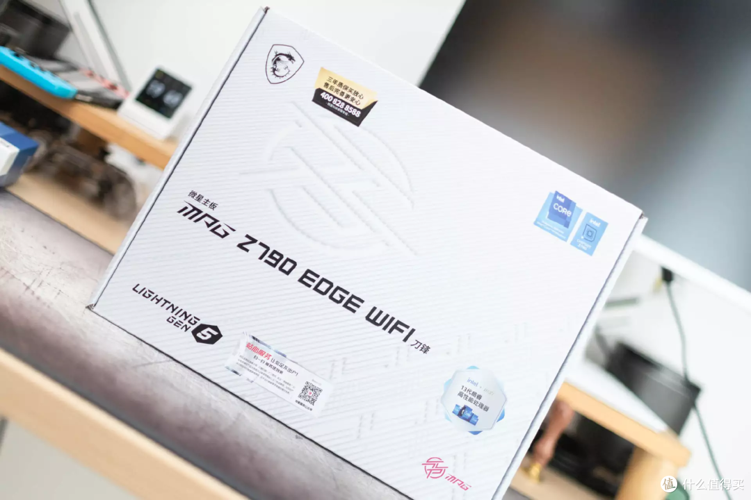 用料扎实,接口豪华,微星Z790 EDGE WIFI DDR5刀锋主板开箱