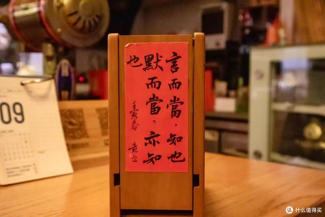 在这座充满松弛感的城市里,喝了两天咖啡