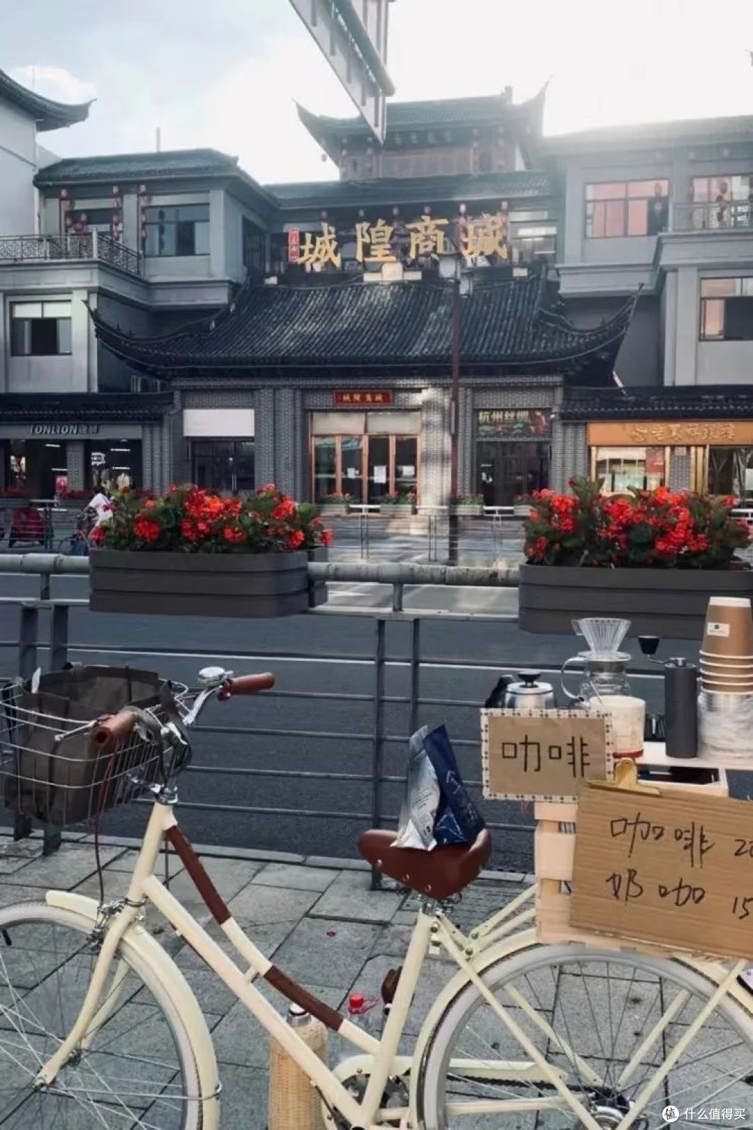 在这座充满松弛感的城市里,喝了两天咖啡