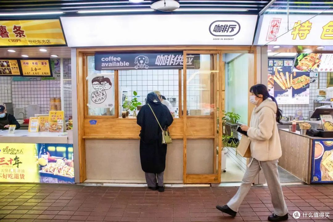 在这座充满松弛感的城市里,喝了两天咖啡