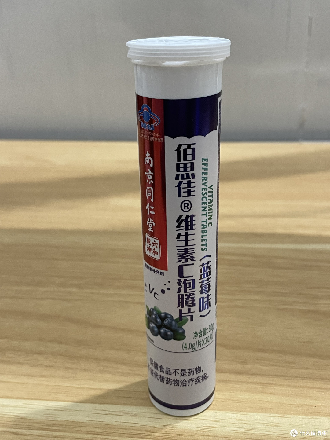 新冠阳了的一周,个人幸运渡劫奥密克戎的些许经验之谈
