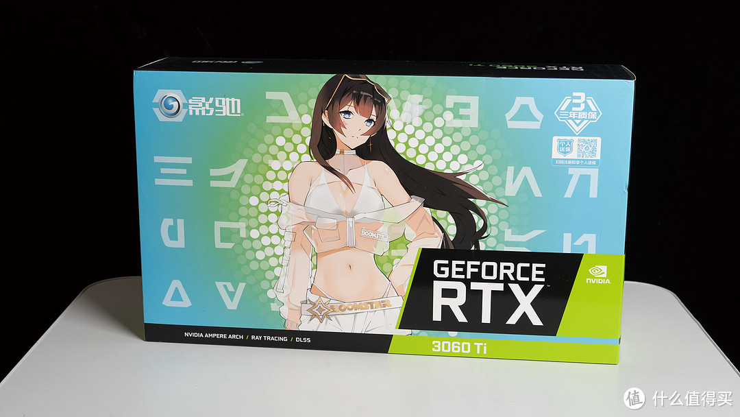 影驰RTX 3060 Ti GDDR6X 星曜OC显卡评测，可称之为RTX 3070青春版