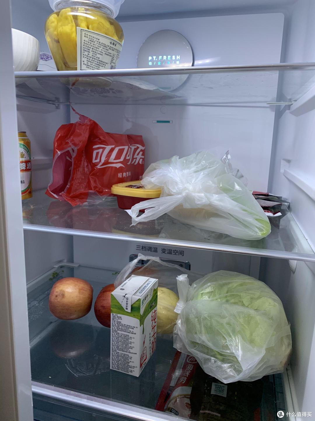 保险室东西很少