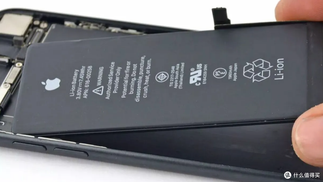 如何延长iPhone电池使用寿命?