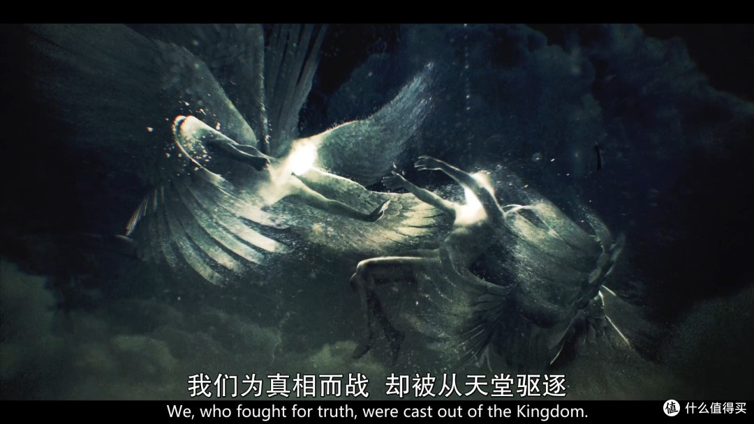 人类+精灵+天使+兽族能否推翻造物主的黑暗统治?黑暗物质三部曲终结季。