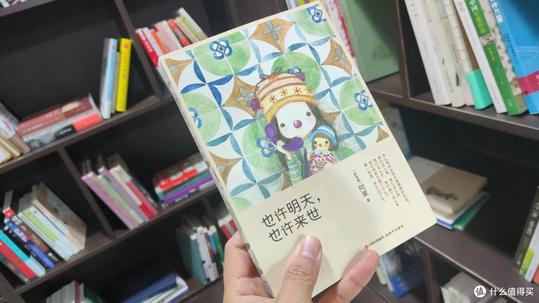 推荐一些外观精美,看起来设计感满满的书(第二辑)