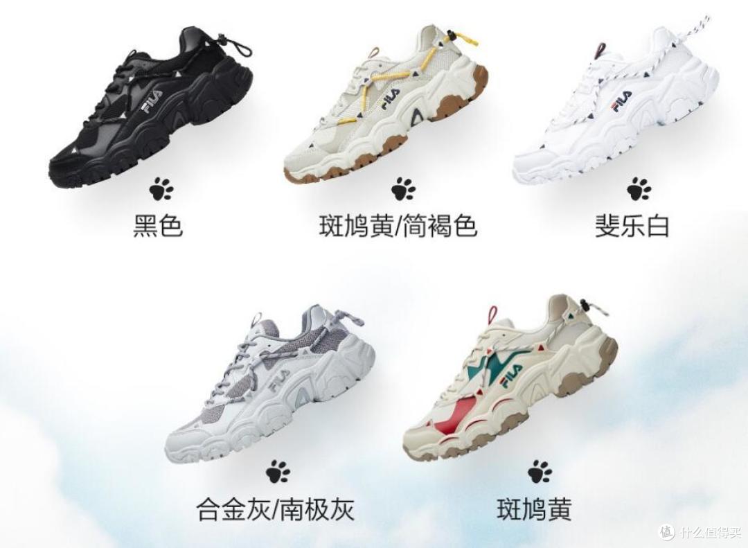双十二过年穿的新鞋子也要安排一下