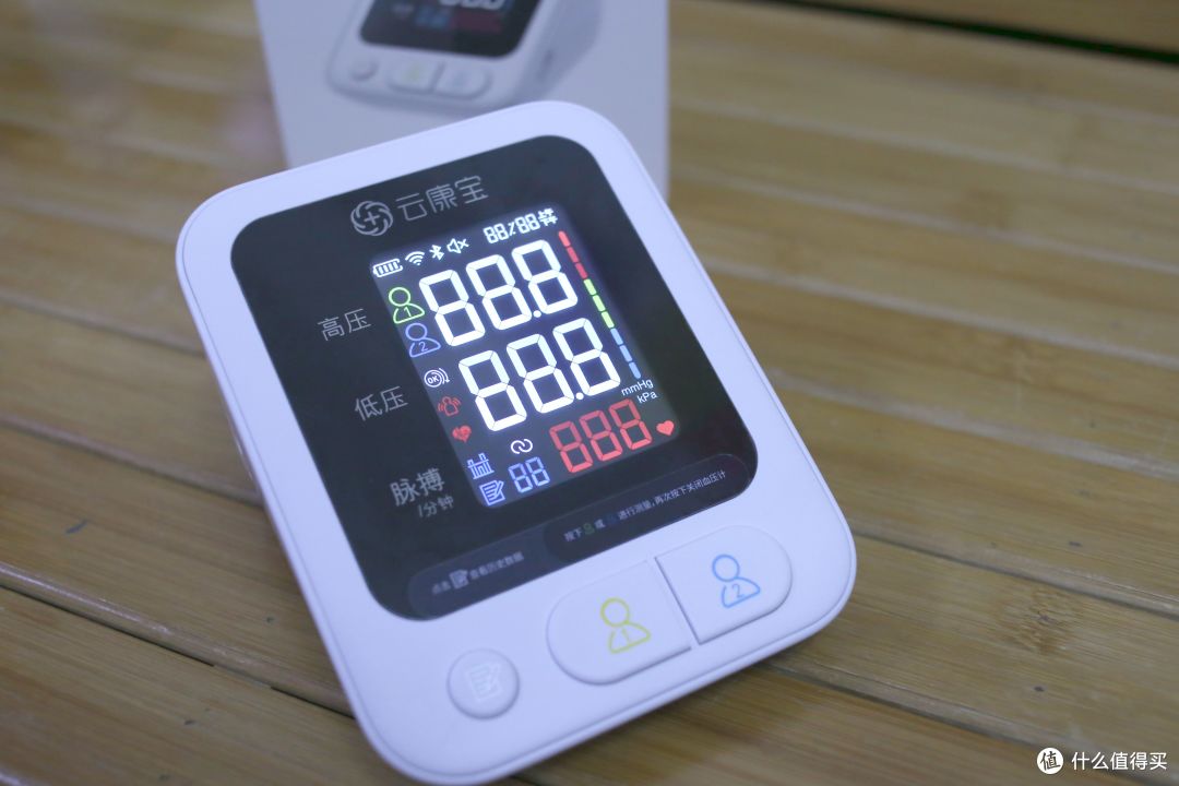 云康宝电子血压计,给长辈的关爱触手可及
