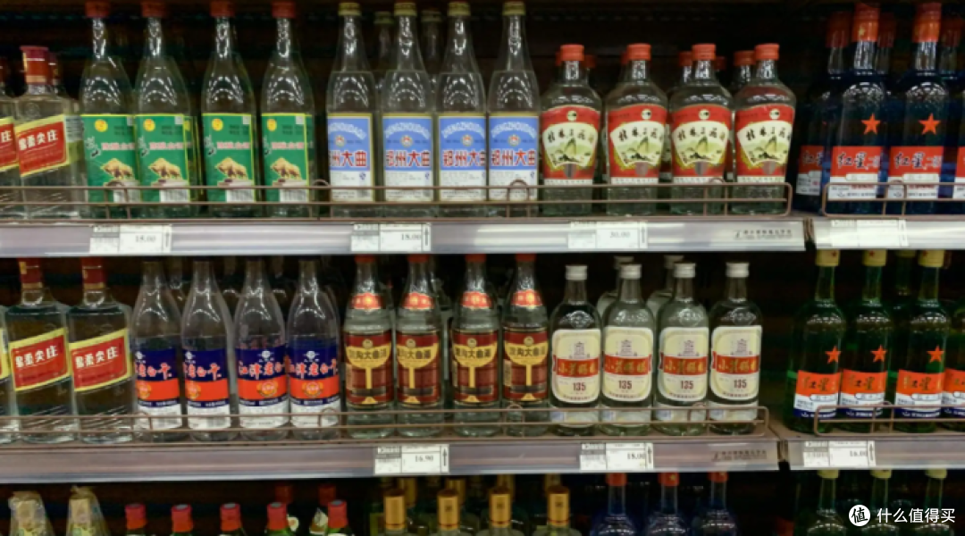 超市4大“可怜酒”,导购不爱推,行家却点名要,都是纯酿