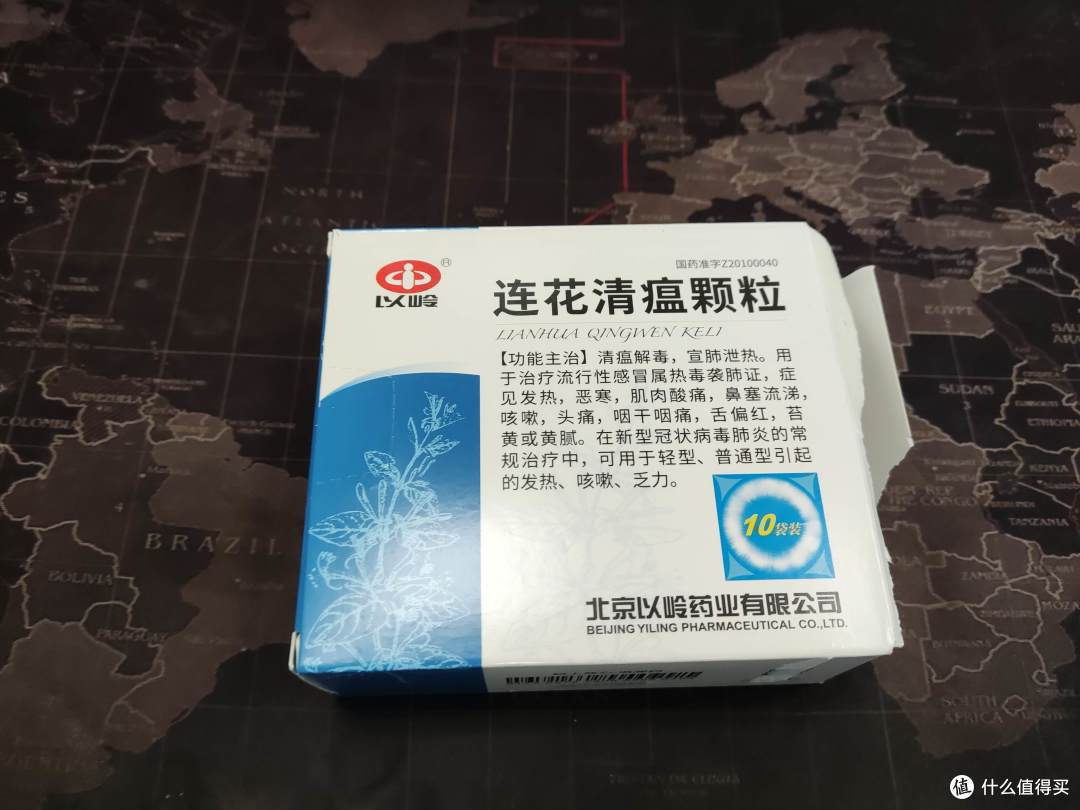 王牌