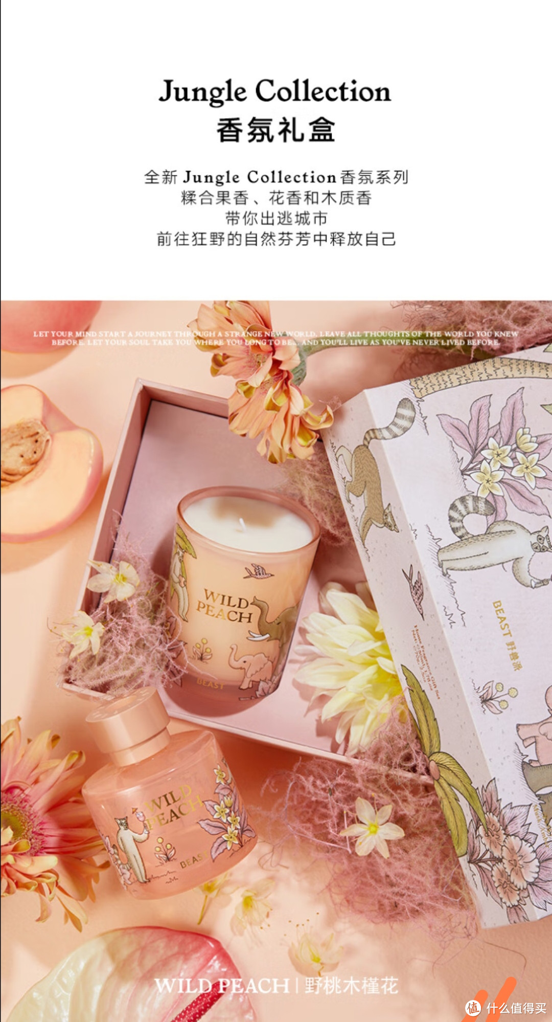 圣诞节送啥礼物,直接买就可以了~
