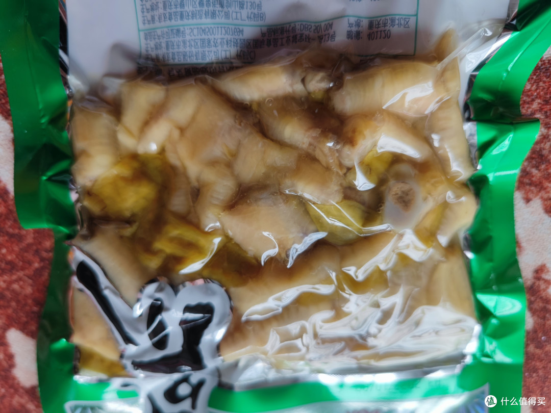 泡椒凤爪,懒人追剧不二拍档