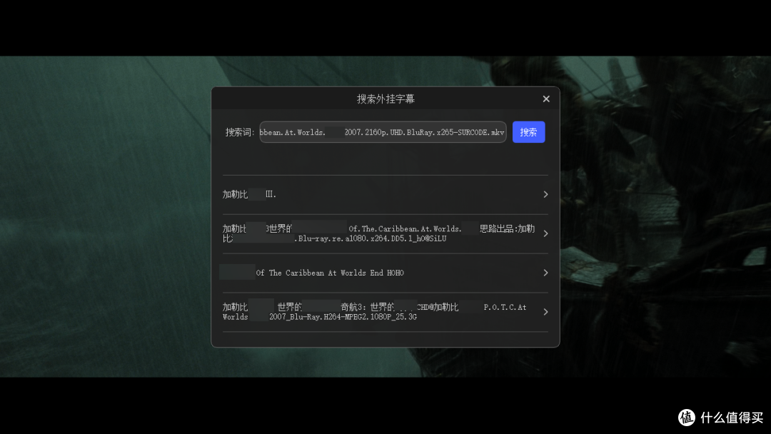 打造私人工作娱乐数据中心-极致性能 极空间Z4S评测