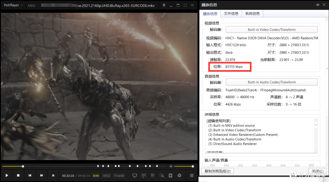 打造私人工作娱乐数据中心-极致性能 极空间Z4S评测