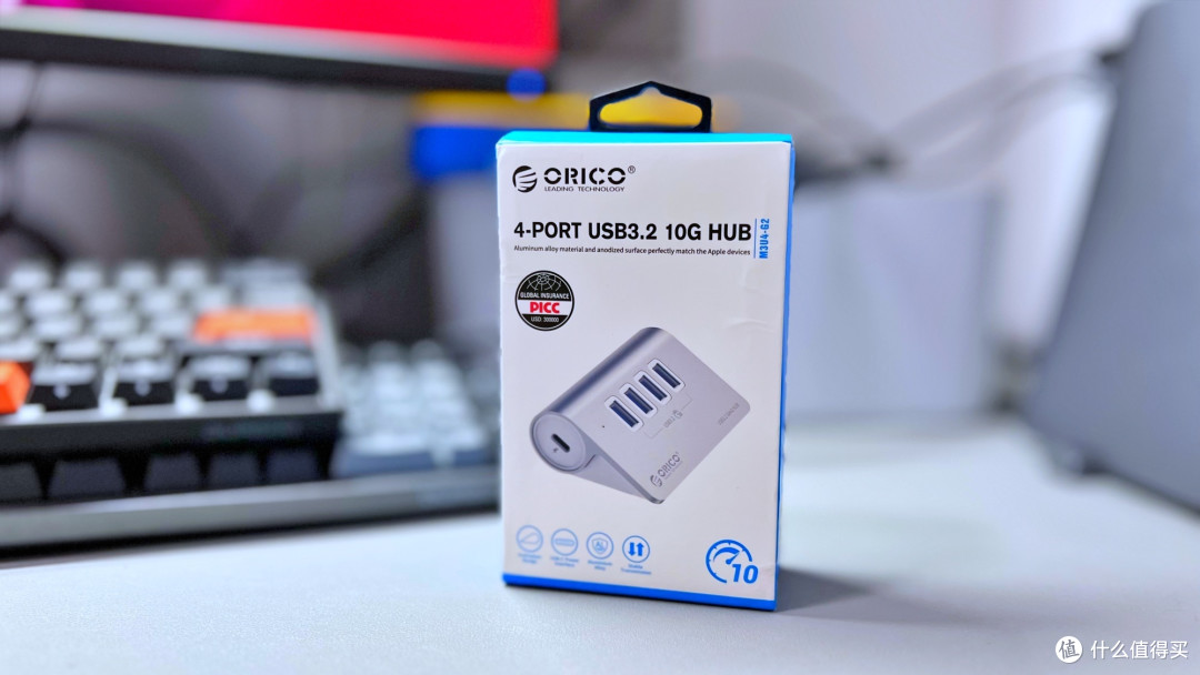 ORICO奥睿科桌搭套装提升MacBook体验