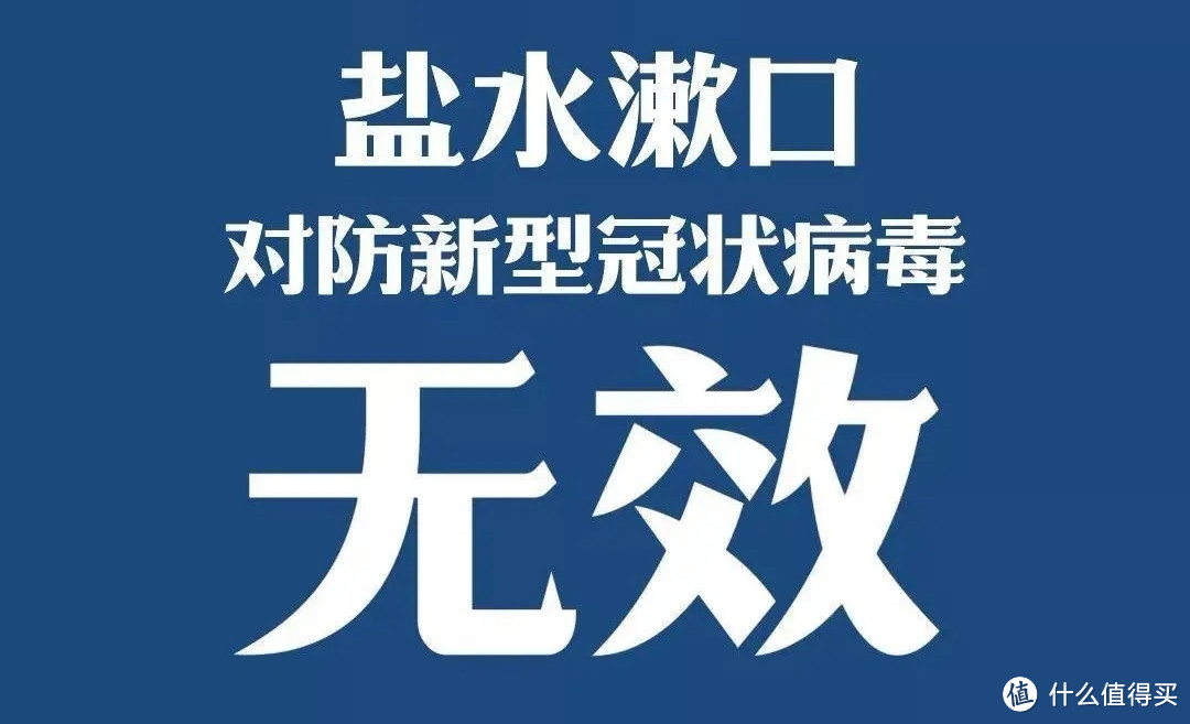 后疫情时代居家必备良物推荐