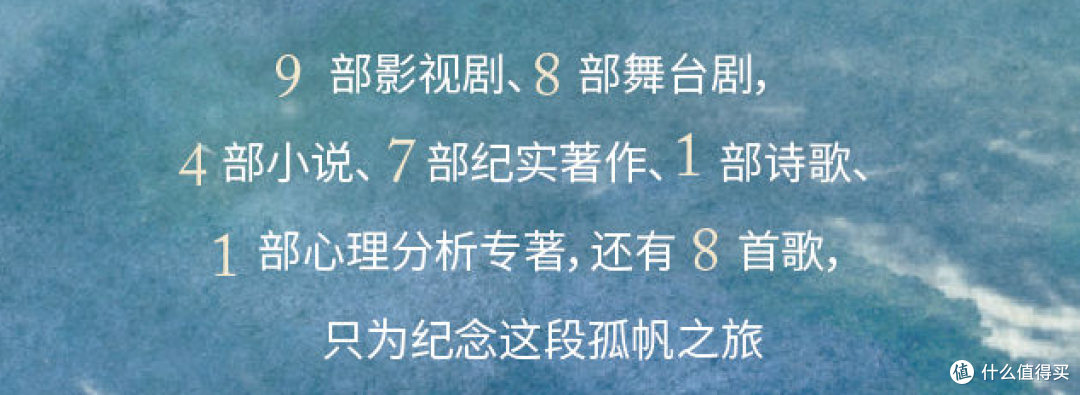 推荐一些外观精美,看起来设计感满满的书(第二辑)