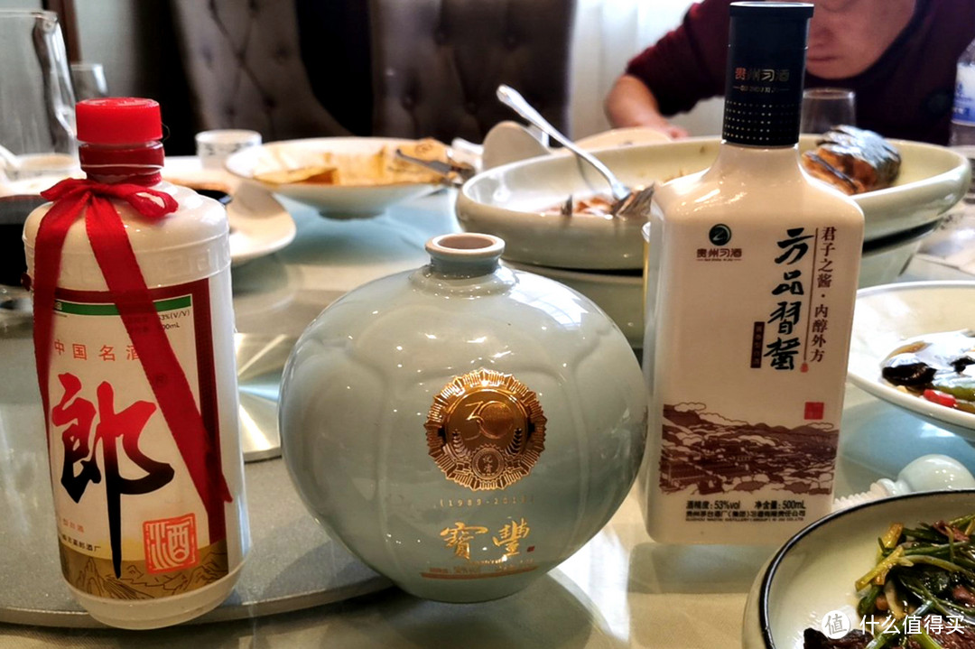 图片白酒(白酒图片大全100张)