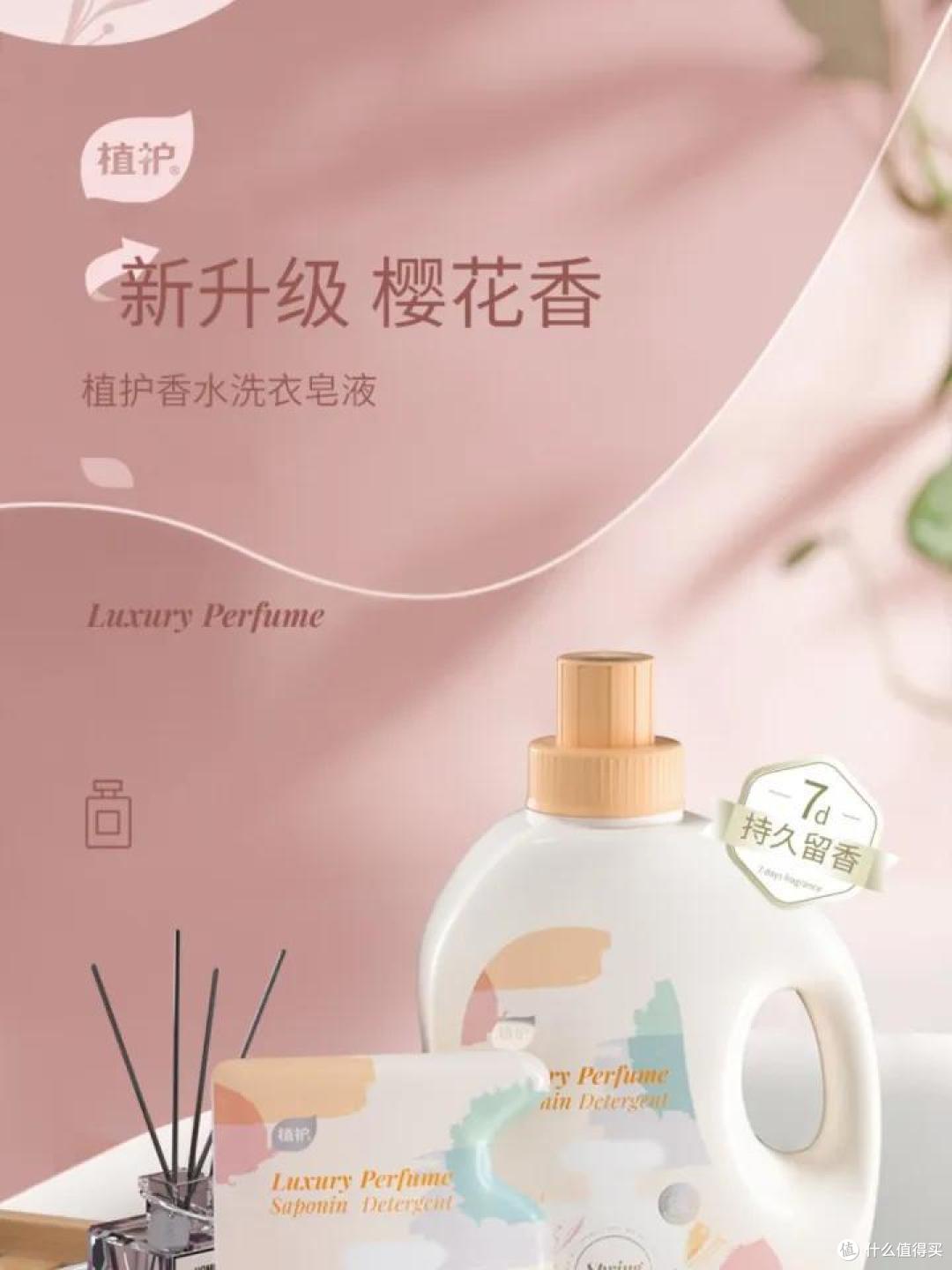 年货节应该买些什么?年货节必买清单!年货节家电数码必买清单!双十二必买好物!