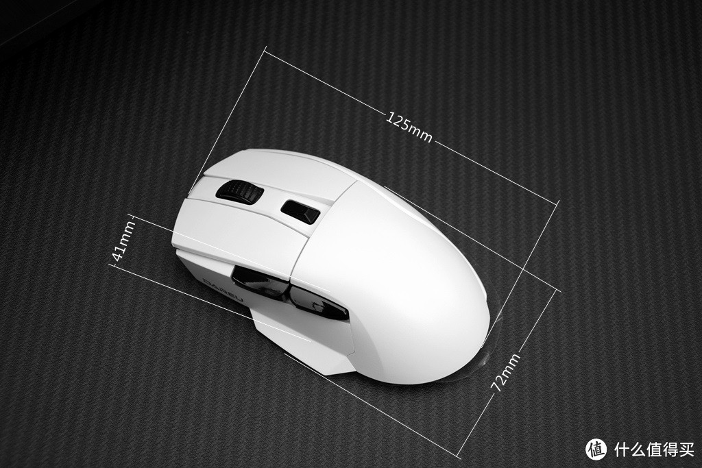 透明底壳、无线三模，达尔优A955三模无线鼠标开箱体验