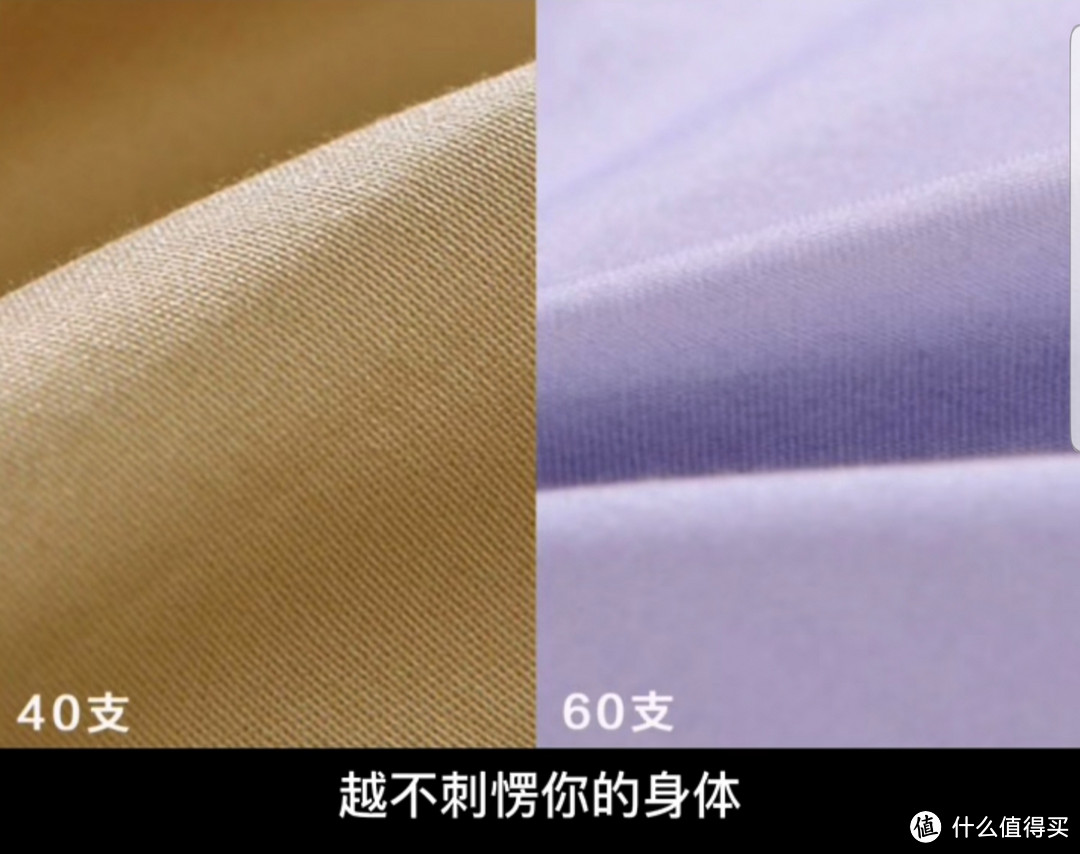 新家装修好了准备入住,床单怎么选才能更好享受睡眠?今天我们来聊聊床单那点事