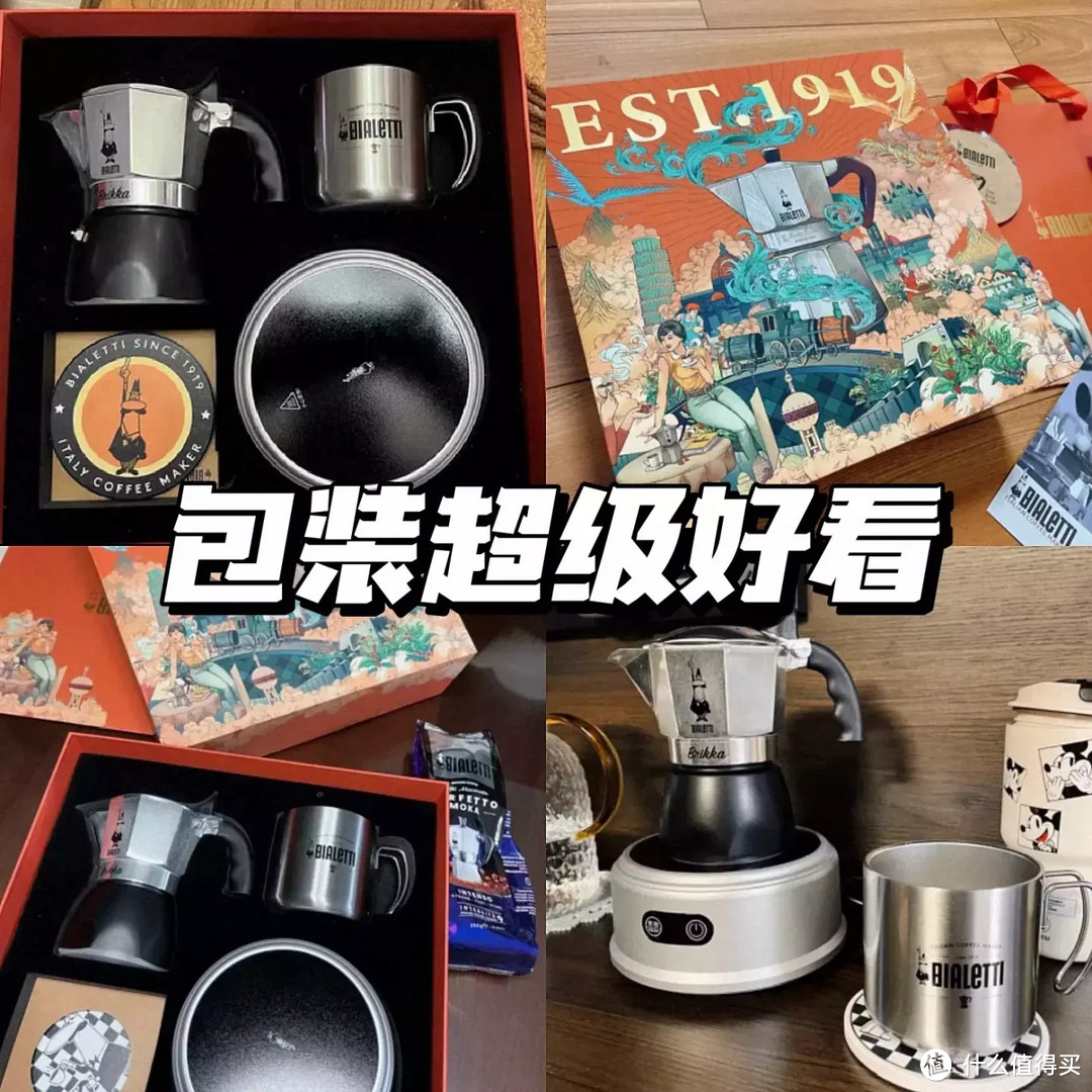 圣诞节、元旦、情人节,要送男朋友/老公礼物吗?送什么礼物给男朋友好?20款男生礼物推荐!