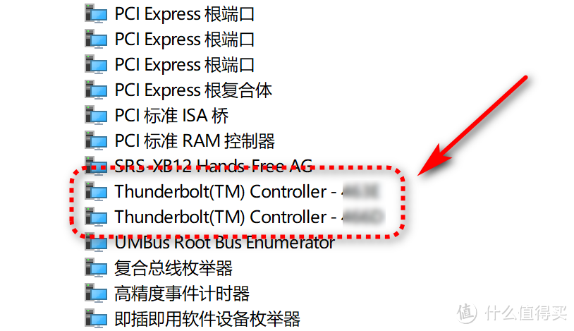 不抢小米NUC了，还是入手零刻SEi12 Pro：i7-1260P+16GB DDR5+500GB SSD，换三星PM9A1+500G机械盘体验