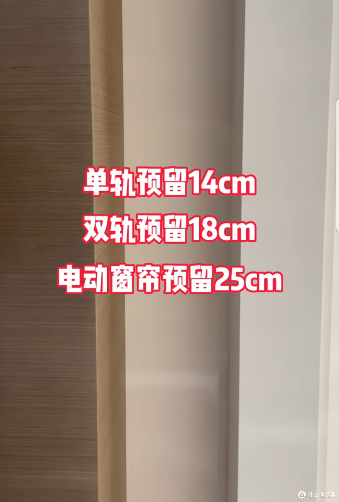装修｜现在流行的现代极简双眼皮吊顶你家做对了吗？