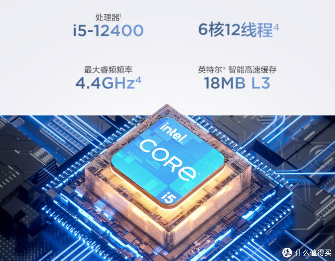 拥有专业品质的商用PC，联想扬天M4000q酷睿版