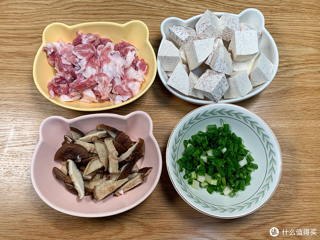 80年代里的芋头饭，满满都是童年的回忆！