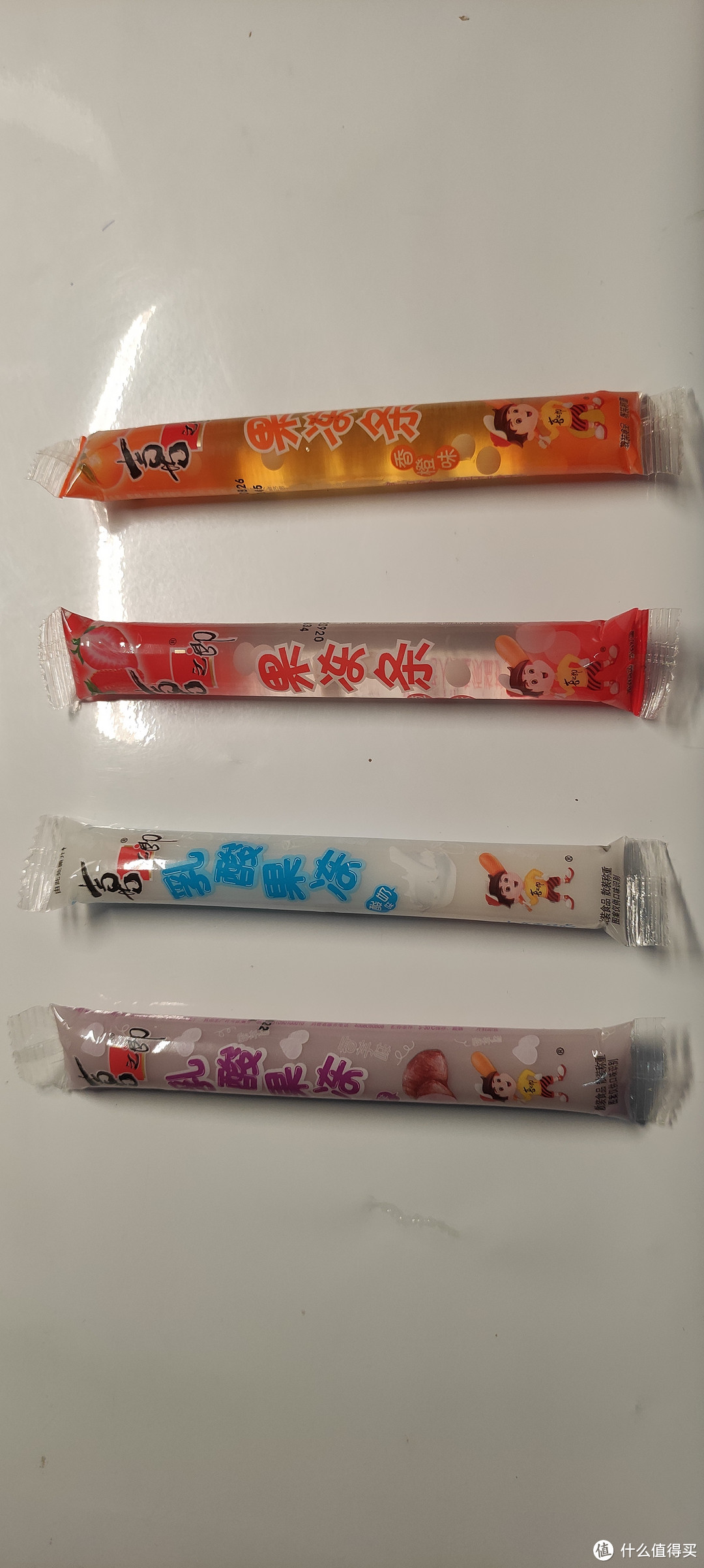 哄小孩子零食