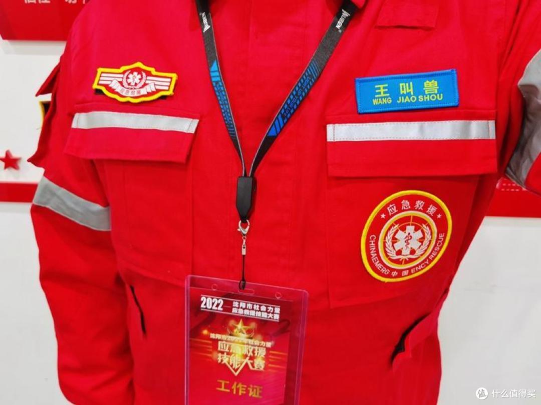 王叫兽测评-迷你又实用的务本X2酋长-EDC便携灯