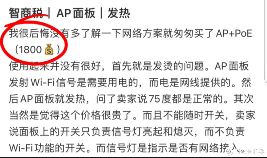 为啥你家的网速那么慢，玩游戏和刷视频经常性的会卡，那是你不懂这些小妙招