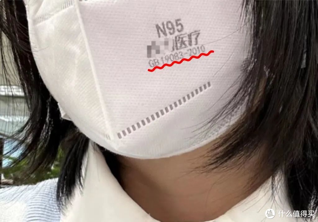 你高价抢的N95口罩，可能是“假”的！！！！