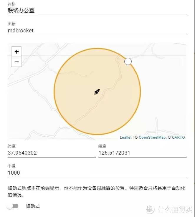第八章 说有用的话,做有用的事 ——Notify的进阶