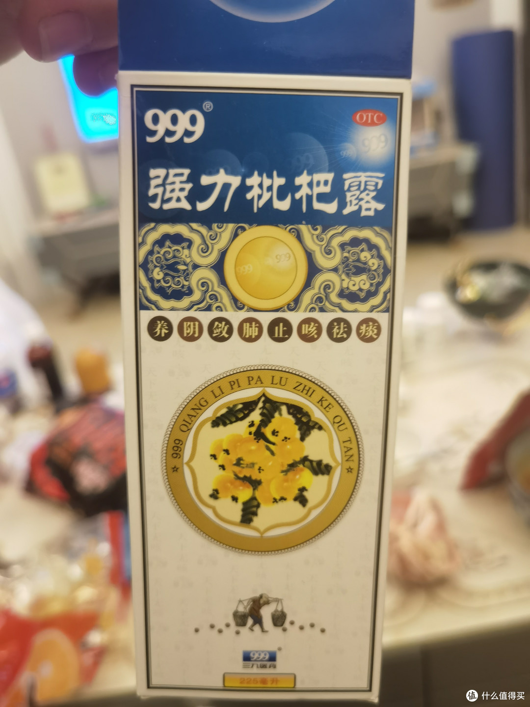 D4天:媳妇好多了我还没恢复