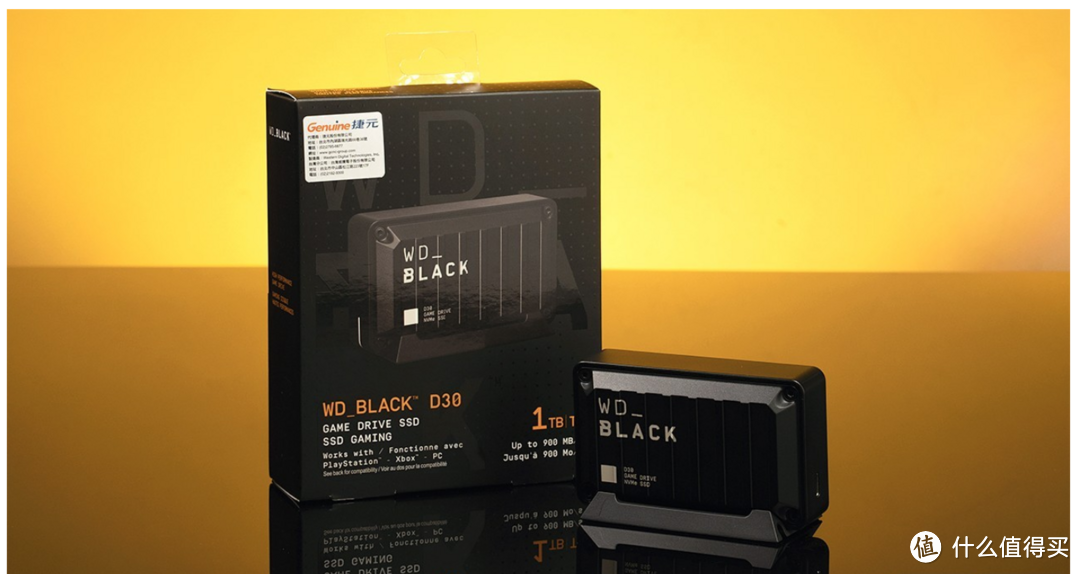 【2022 数码好物之 Ⅴ】游戏存储空间不够了？ 你需要来一个WD_BLACK D30 Game Drive SSD