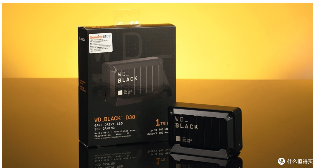 【2022 数码好物之 Ⅴ】游戏存储空间不够了？ 你需要来一个WD_BLACK D30 Game Drive SSD