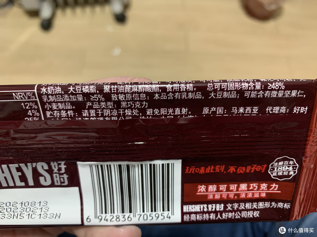 图书馆猿の让便宜货来的更猛烈一些吧!314