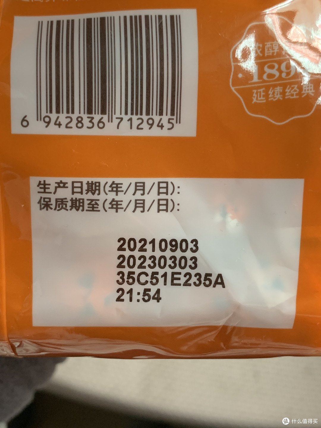 图书馆猿の让便宜货来的更猛烈一些吧!314
