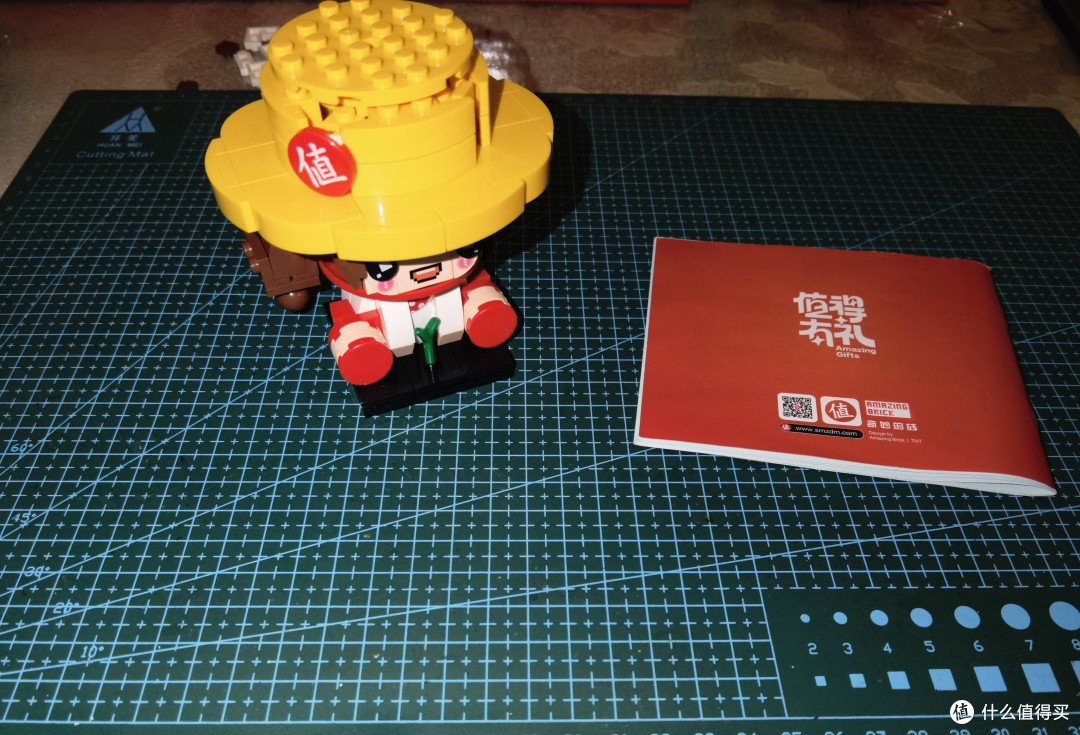 值得买千天礼品---积木到手了