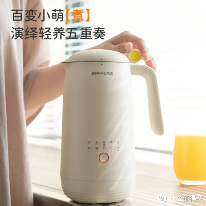 自己一个人租房住,有哪些小家电值得购买?8款超好用小家电评测!