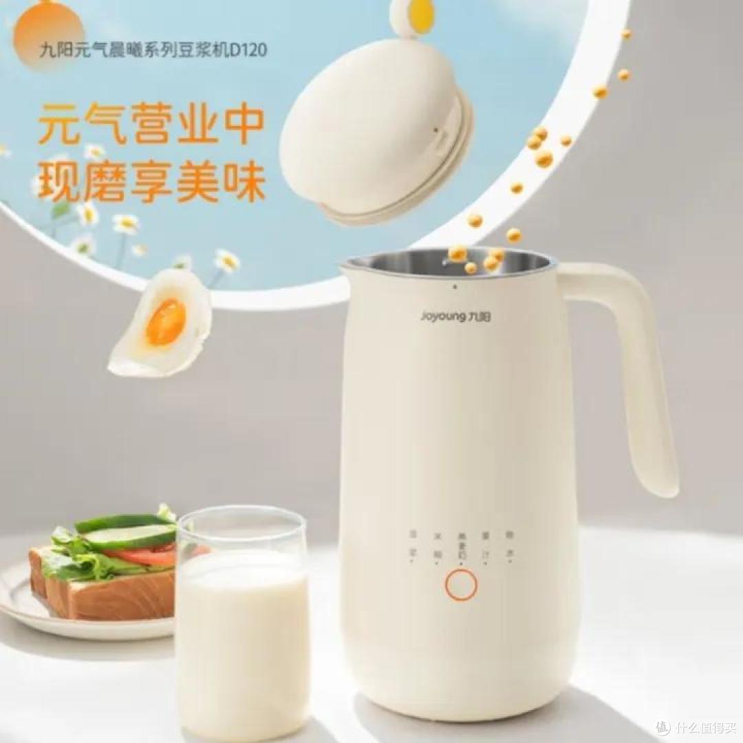 自己一个人租房住,有哪些小家电值得购买?8款超好用小家电评测!