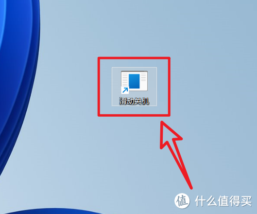 所有人可用！分享两个Windows 11隐藏福利