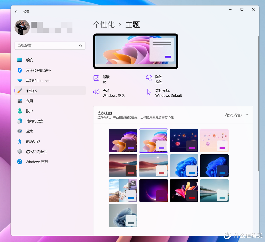 所有人可用！分享两个Windows 11隐藏福利