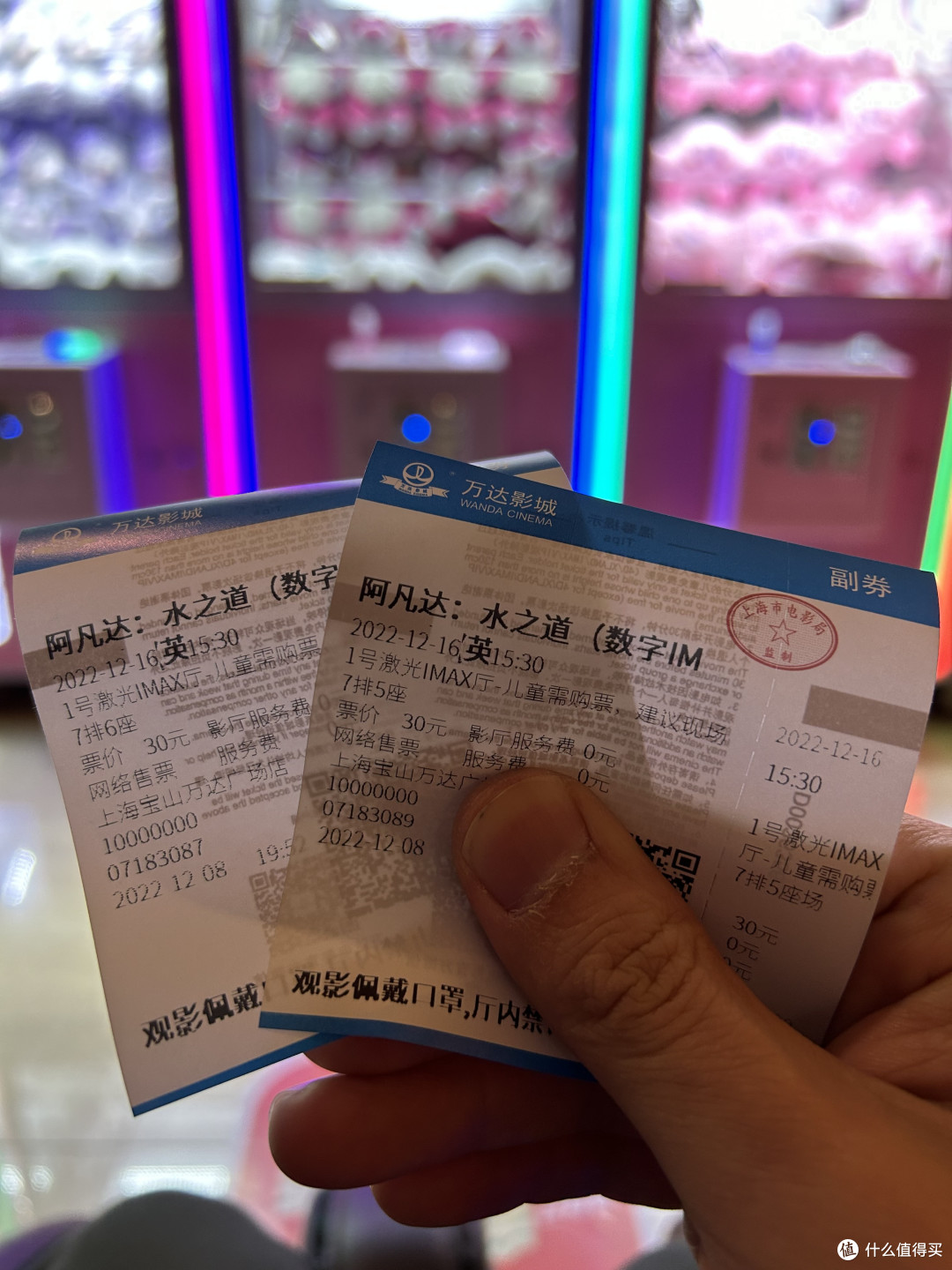 十三年磨一剑,卡神的《阿凡达:水之道》到底是一部怎样的电影