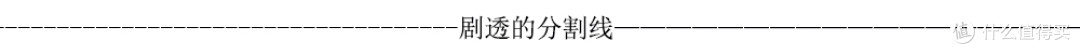 十三年磨一剑,卡神的《阿凡达:水之道》到底是一部怎样的电影