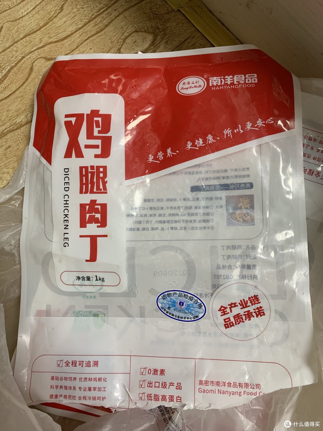 给大家推荐一个好吃的鸡肉品牌