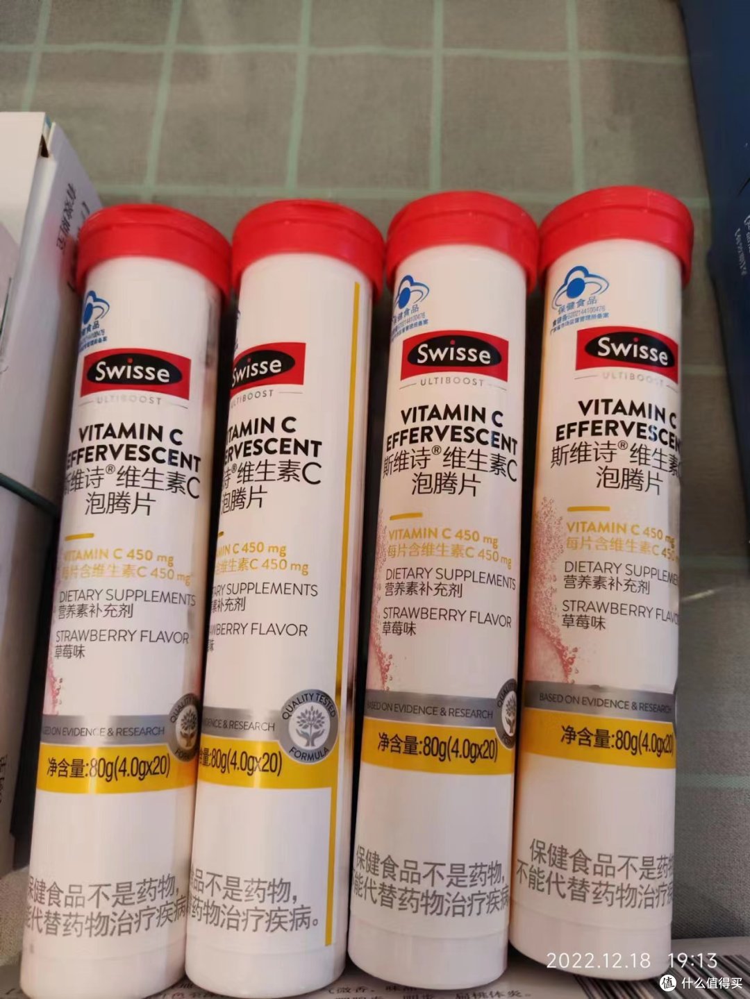 后疫情时代的家庭常备药建议（症状前期篇）